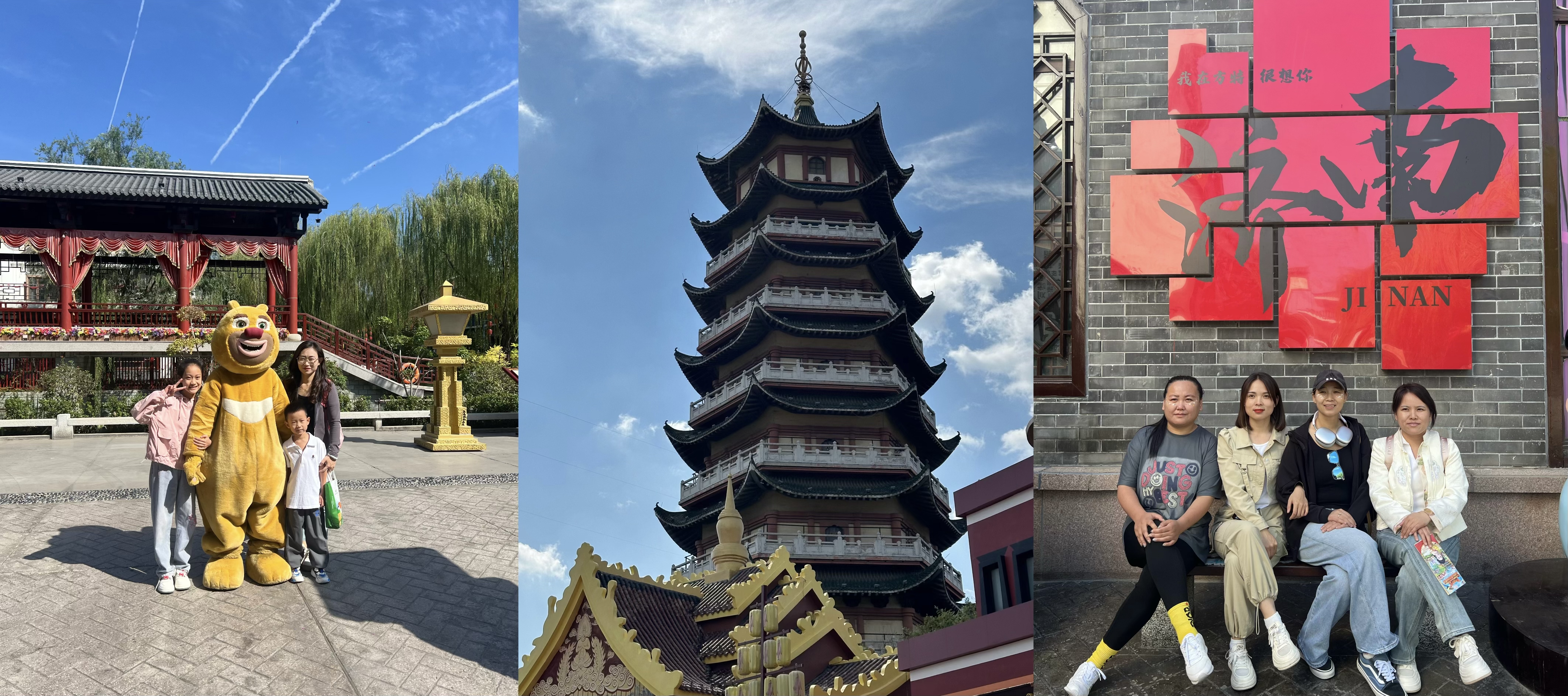 生活点点滴滴，快乐漫无边际(图2)