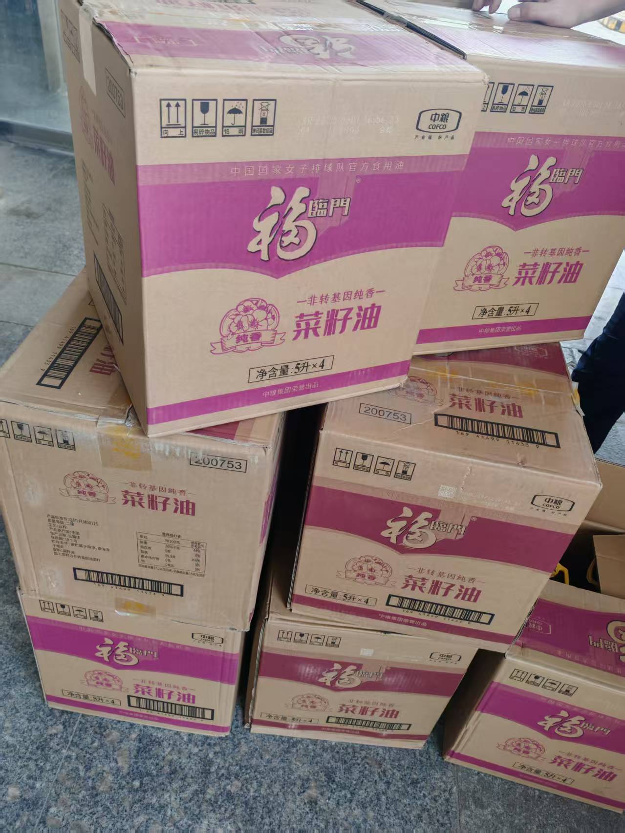 月满中秋夜，良辰美景时  ——优佳佳祝福所有家人中秋快乐，阖家幸福！(图2)