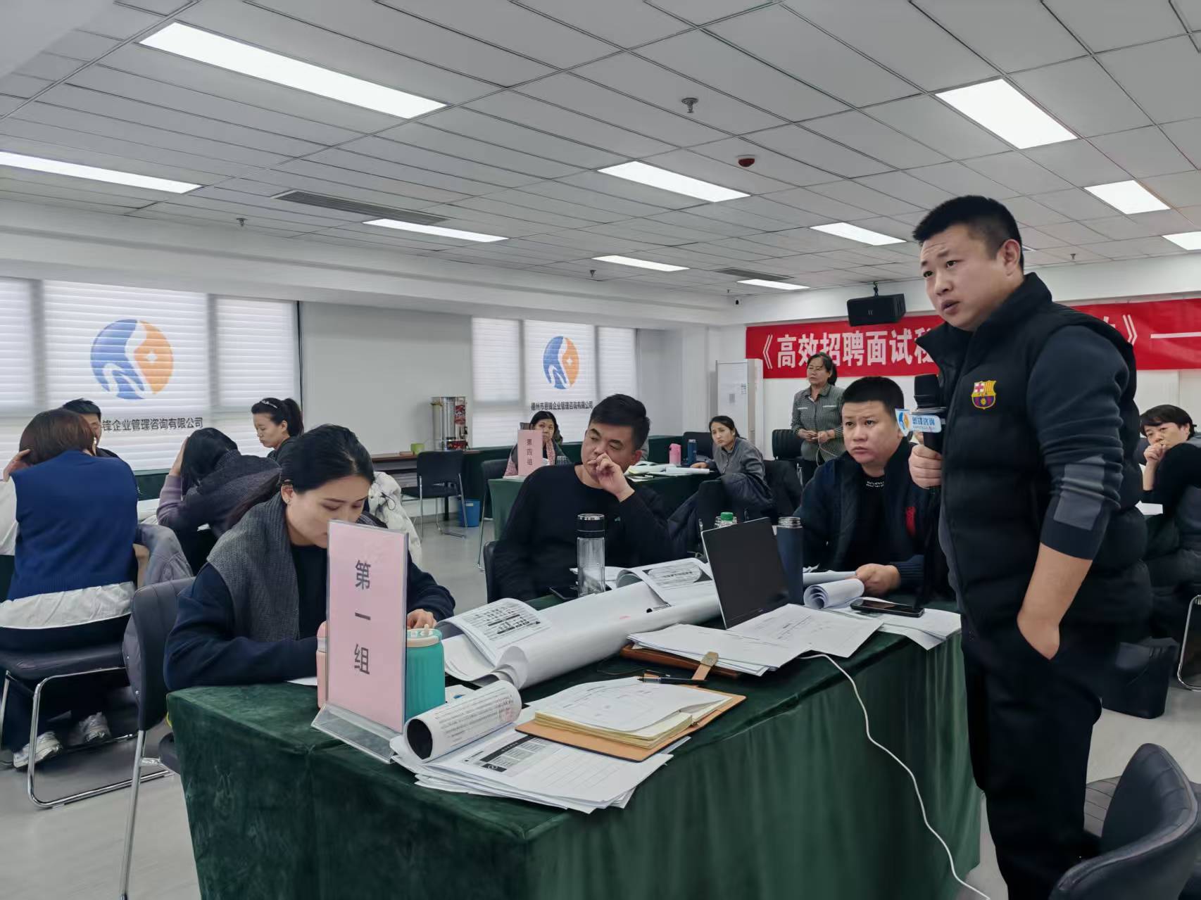 学以致用，聚力向前 | 优佳佳团队载誉归来，赋能人力资源管理新篇章(图3)