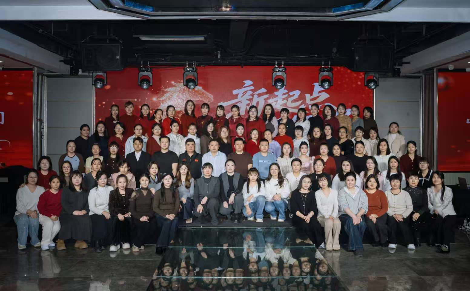 优佳佳2026年新春年会于2月14日圆满举行(图2)