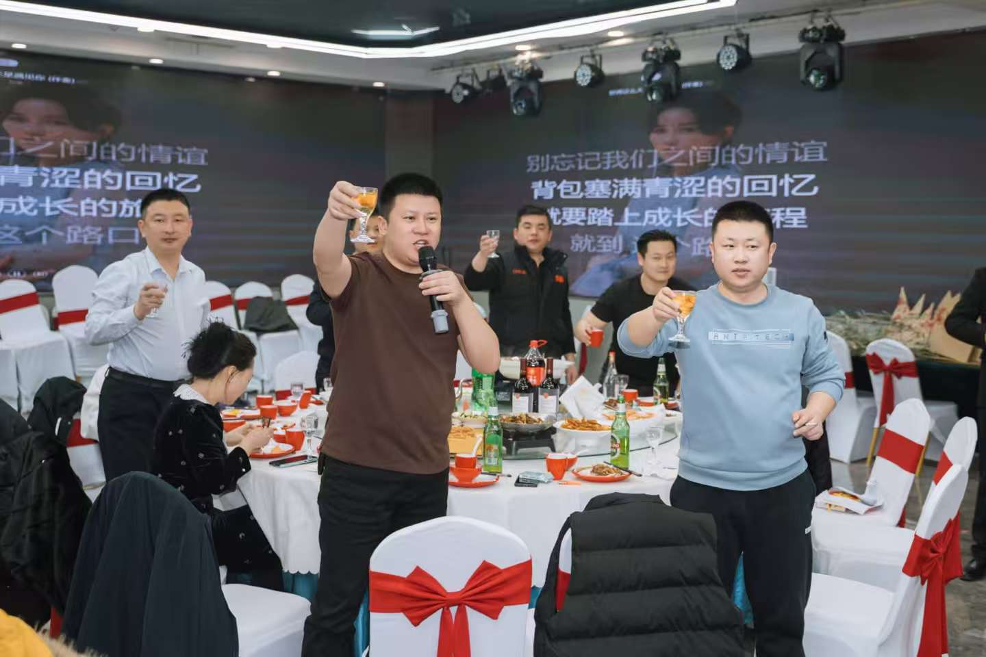 优佳佳2026年新春年会于2月14日圆满举行(图19)