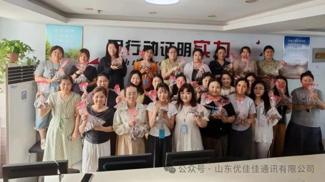 粽香话端午,情暖共安康 |优佳佳祝大家端午安康,万事顺遂!(图1) 粽香话端午,情暖共安康 |优佳佳祝大家端午安康,万事顺遂!(图1)