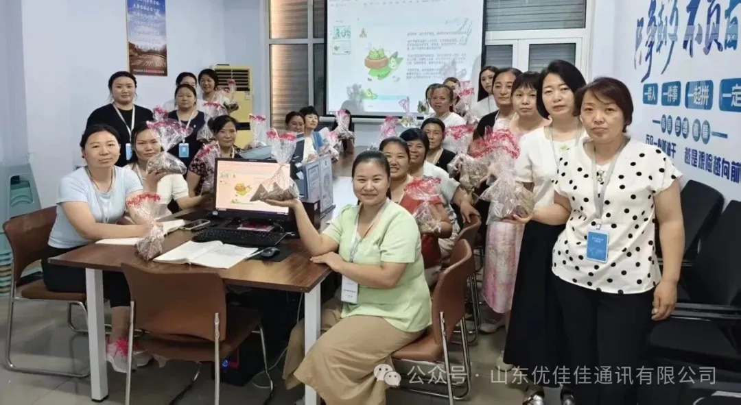 粽香话端午,情暖共安康 |优佳佳祝大家端午安康,万事顺遂!(图3) 粽香话端午,情暖共安康 |优佳佳祝大家端午安康,万事顺遂!(图3)