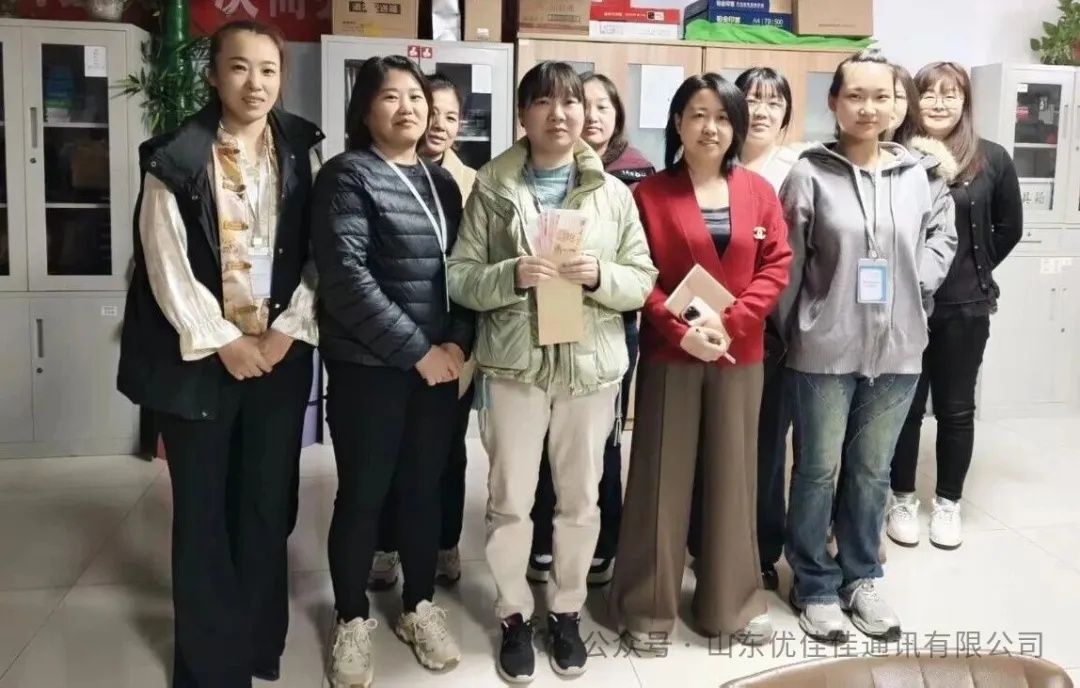 春启新程·暖心兑现 | 优佳佳团建奖励已到账，快赴一场“压力清零”之约！(图2)