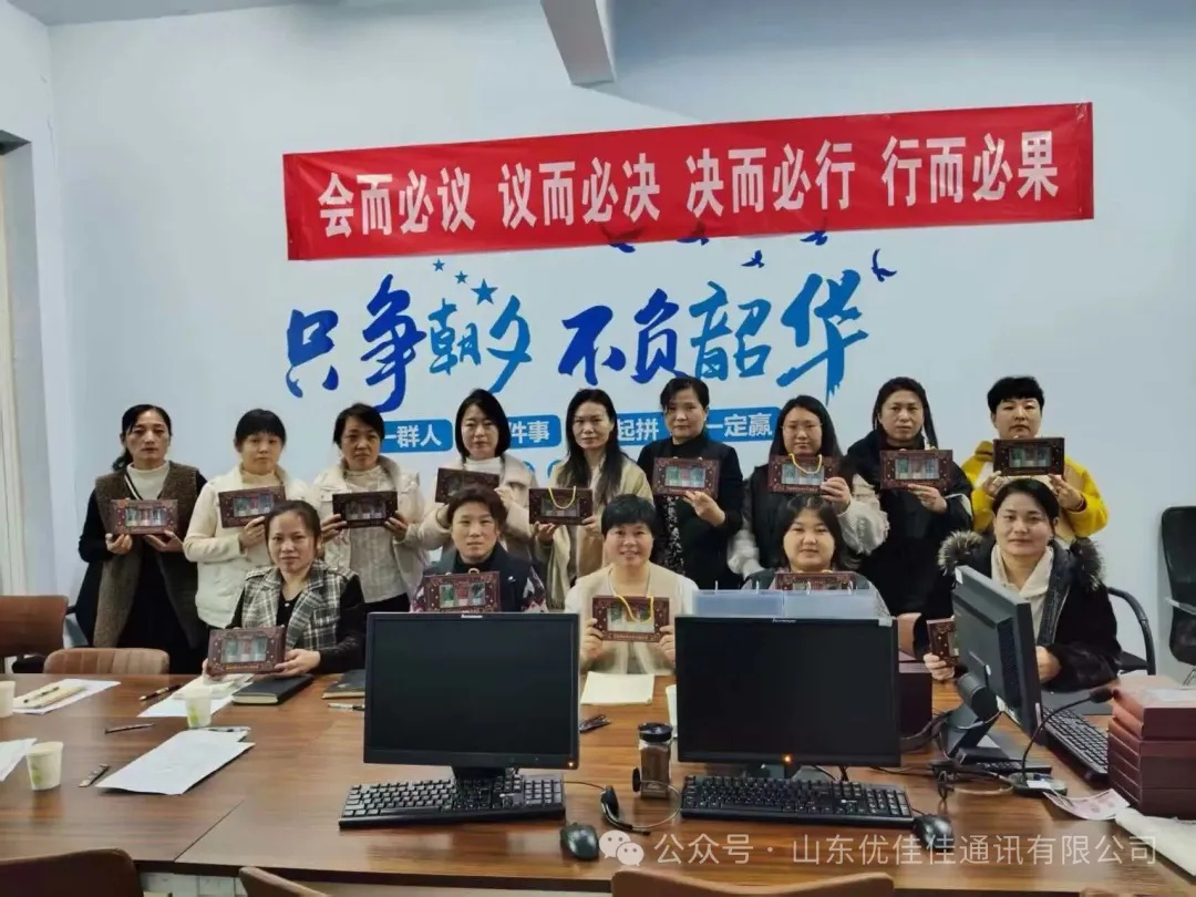 致每一位在声音里绽放光芒的她——优佳佳女神节特别献礼‌(图3)