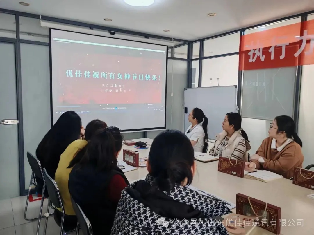 致每一位在声音里绽放光芒的她——优佳佳女神节特别献礼‌(图1)