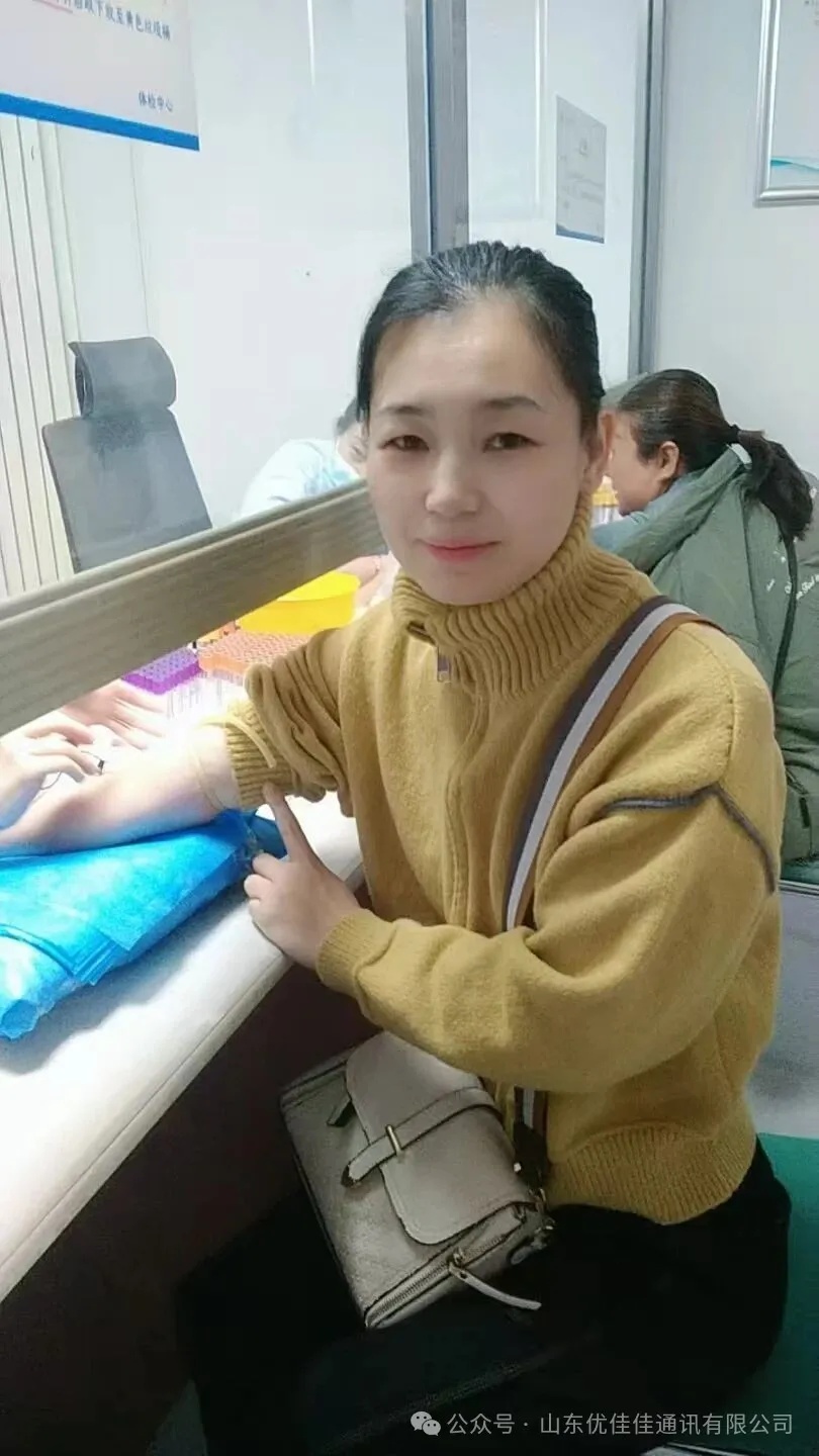 以爱守护，以暖护航｜优佳佳员工体检已结束，把健康关怀藏进每一份陪伴(图3)
