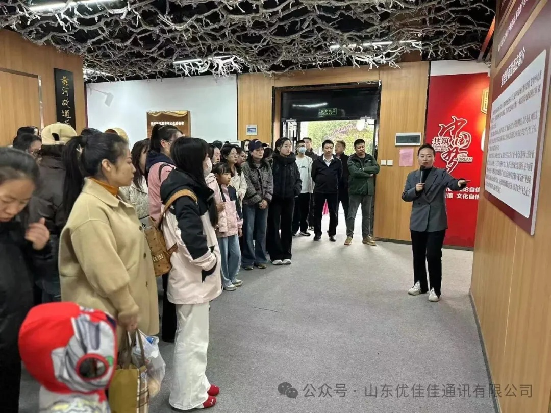 不负时光，快乐出发！优佳佳团建之旅完美收官(图2)