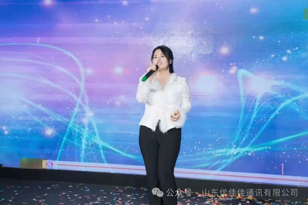 优佳佳2026年新春年会于2月14日圆满举行(图15)